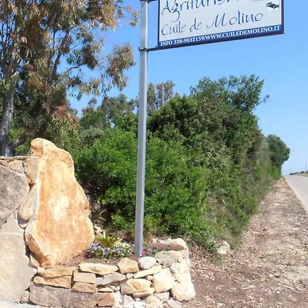 Cuile De Molino مزرعة للإقامة بورتو توريس